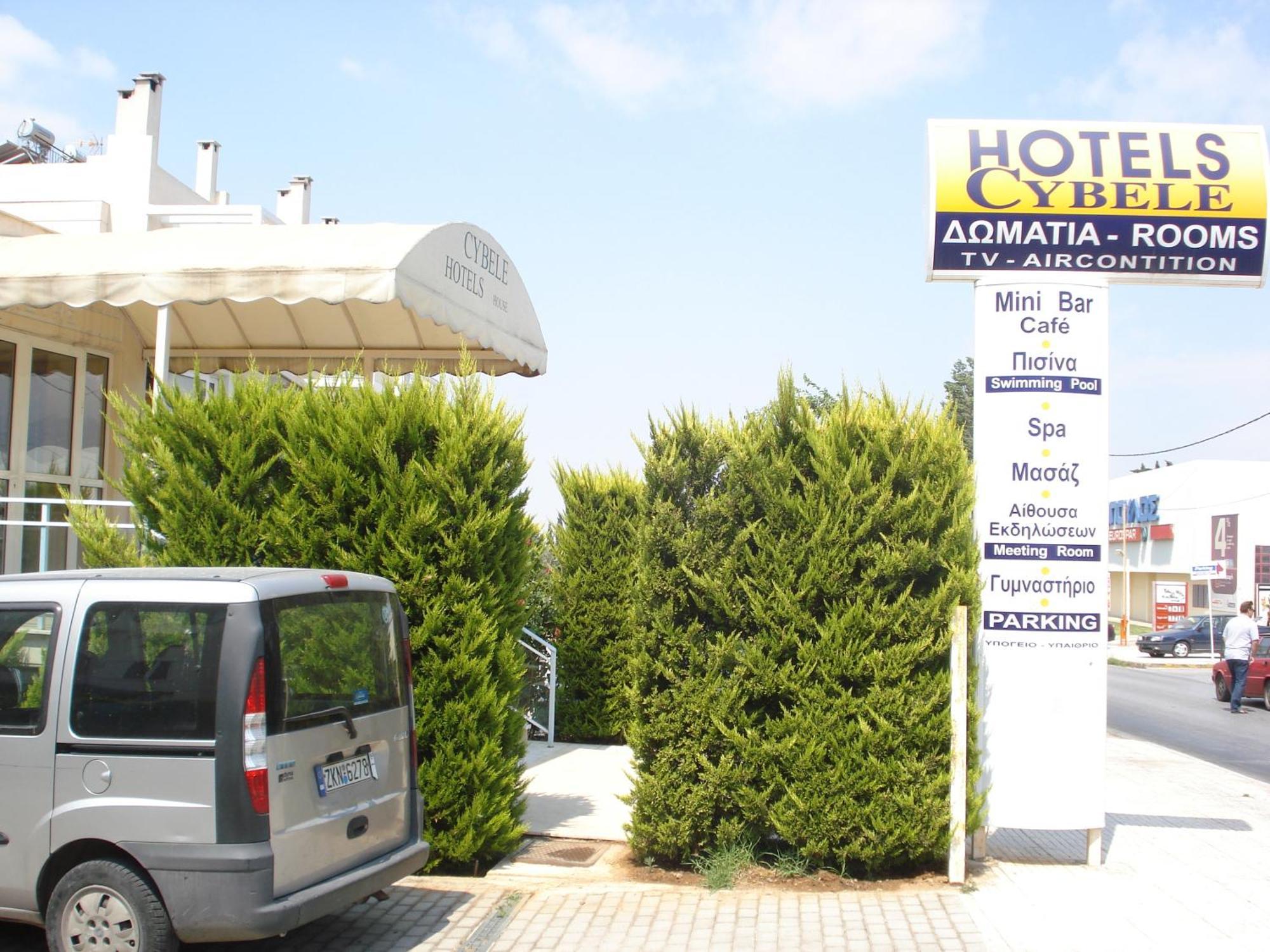 Cybele Guest Accommodation Atenas Exterior foto