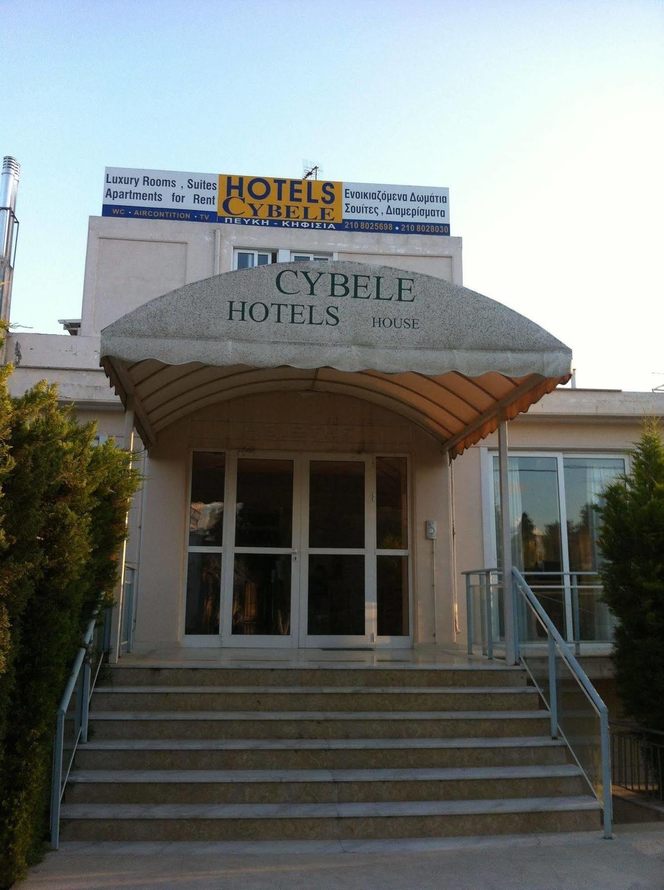 Cybele Guest Accommodation Atenas Exterior foto