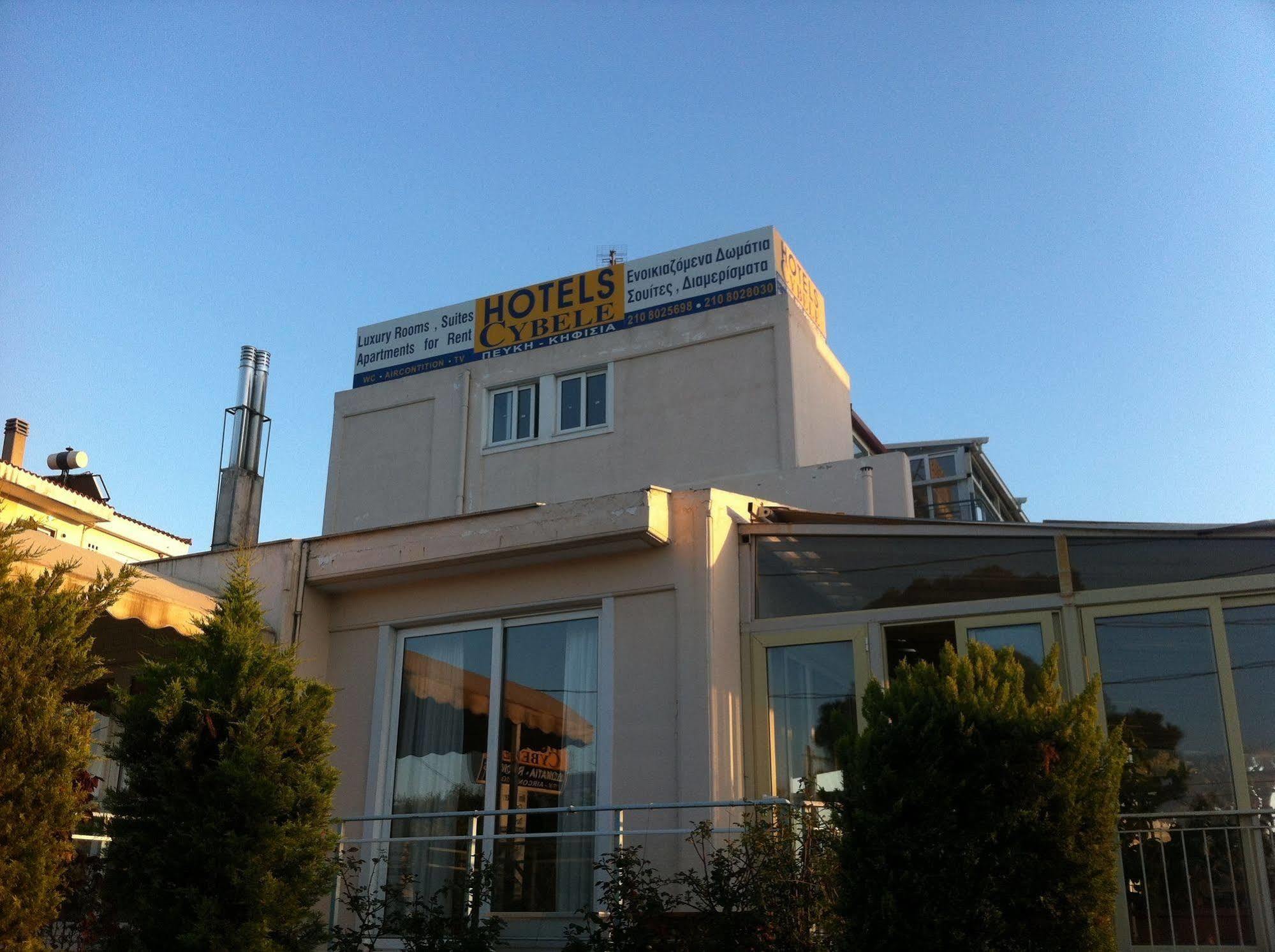 Cybele Guest Accommodation Atenas Exterior foto